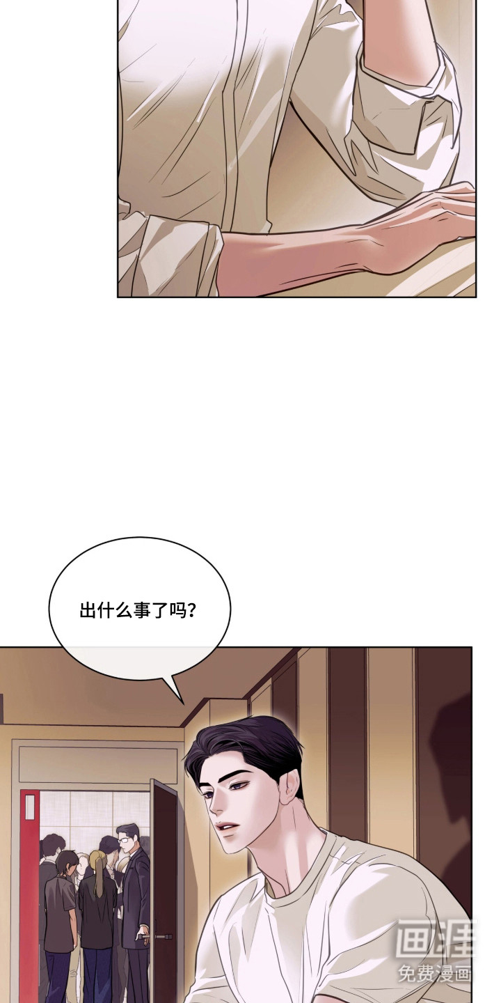 第101话20