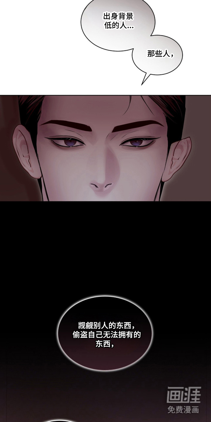 第101话40