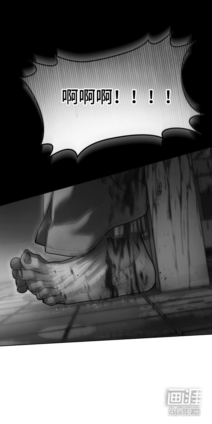 第100话33
