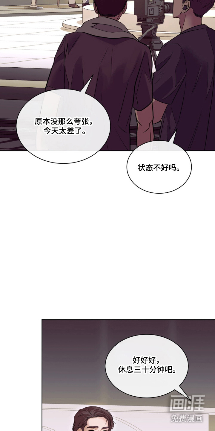 第100话37