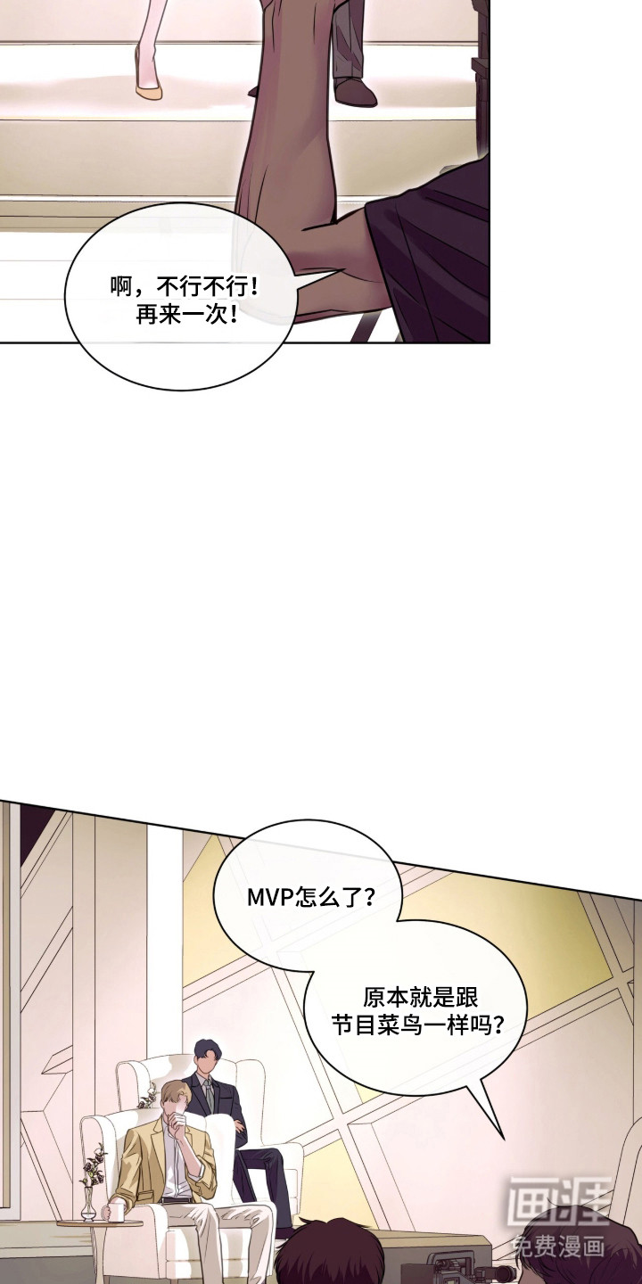 第100话36