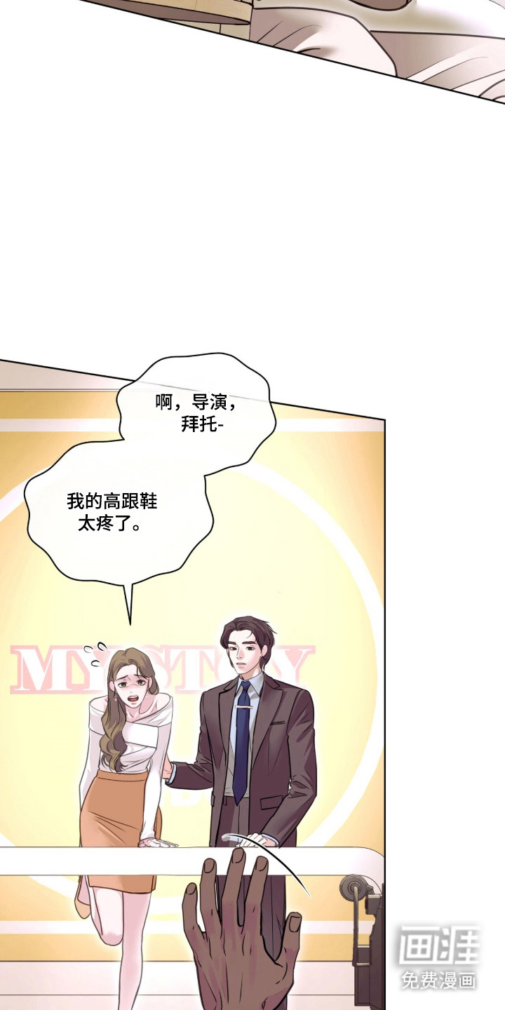 第100话35