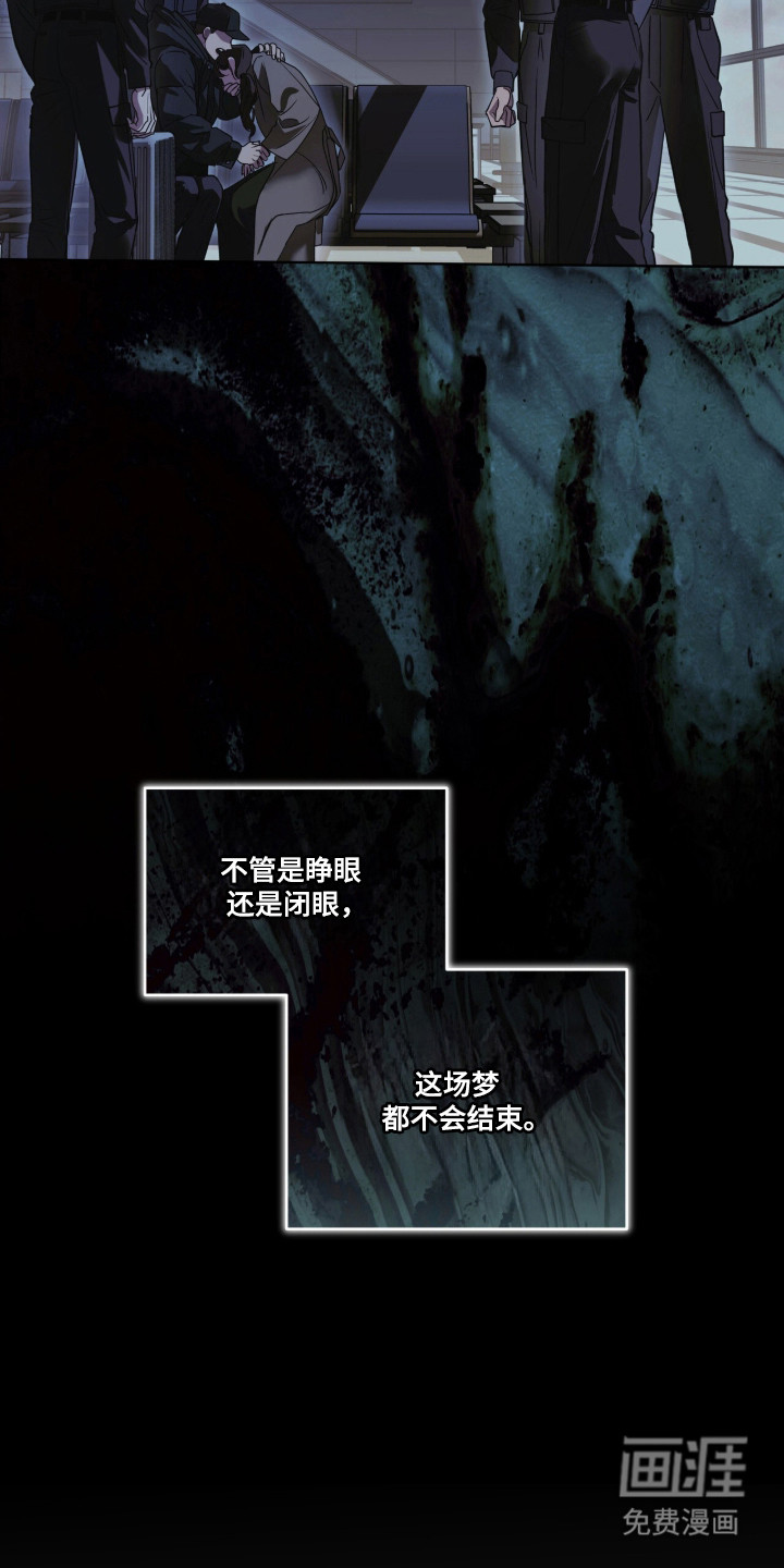 第100话16