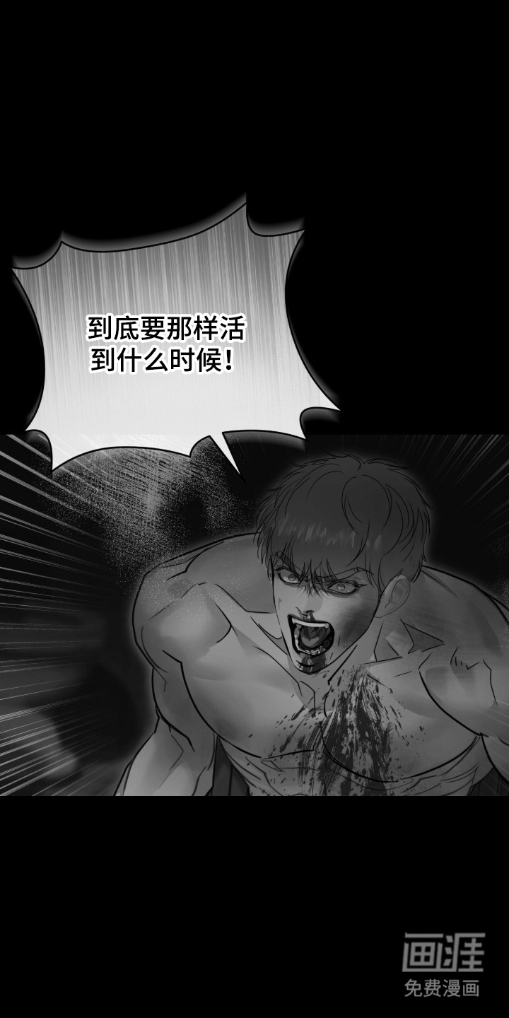 第100话18