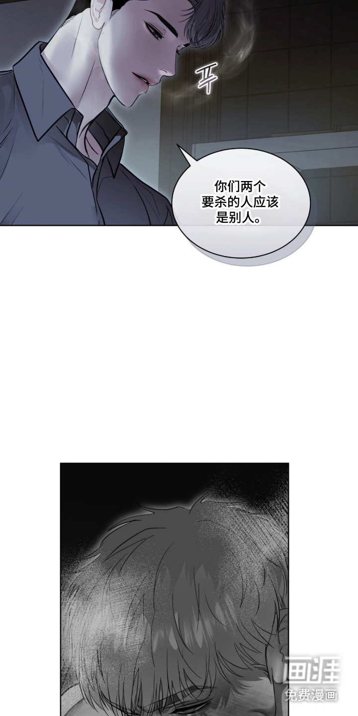 第100话1