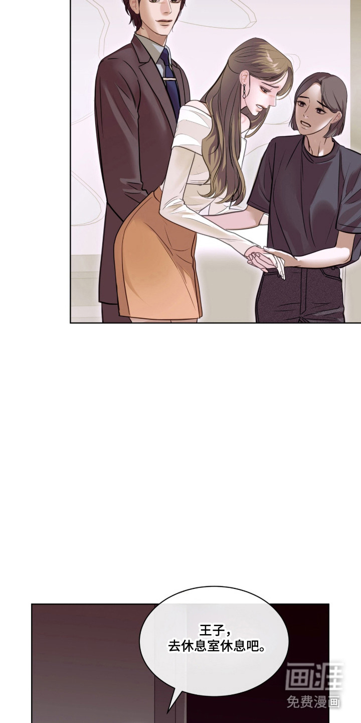 第100话38
