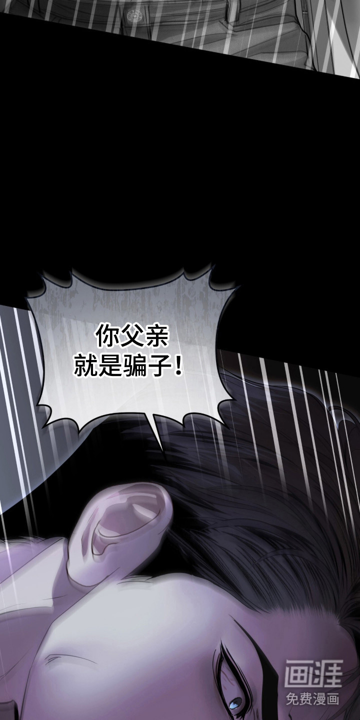 第100话28