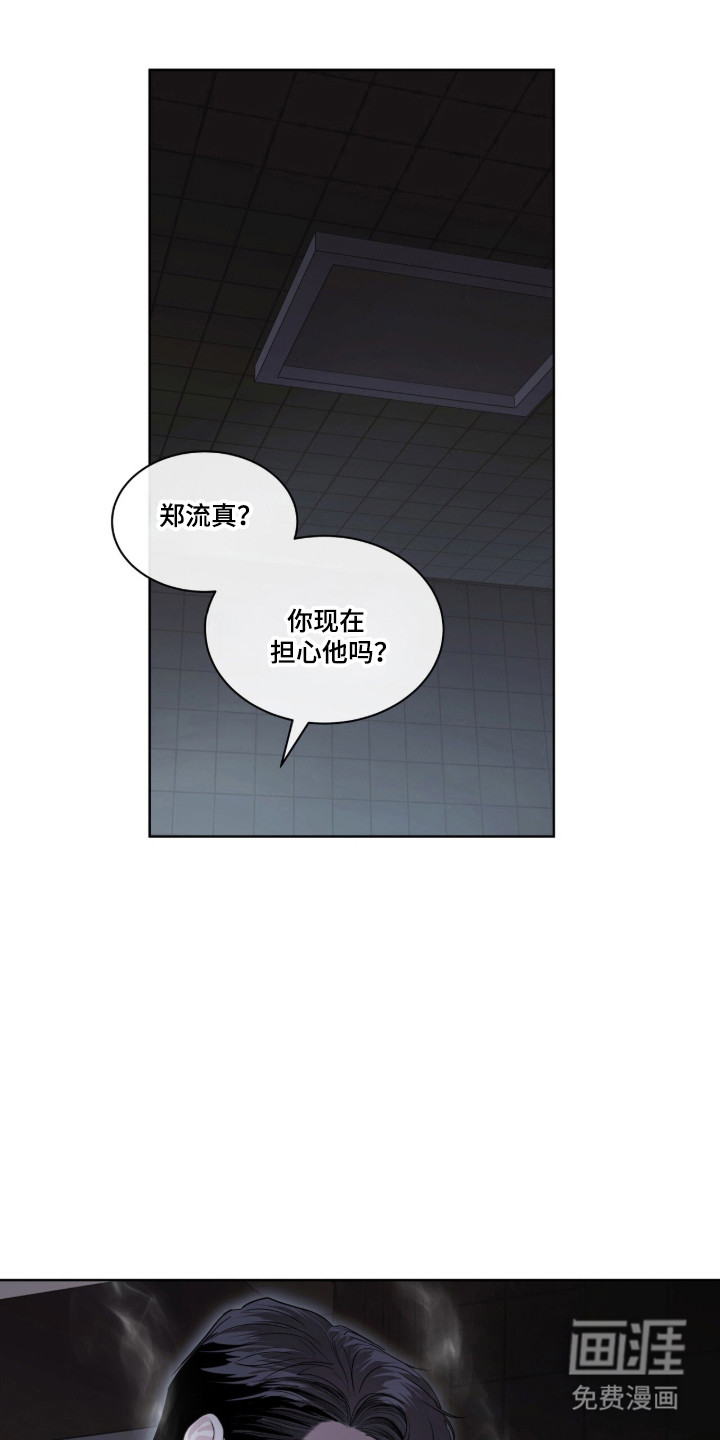 第100话0