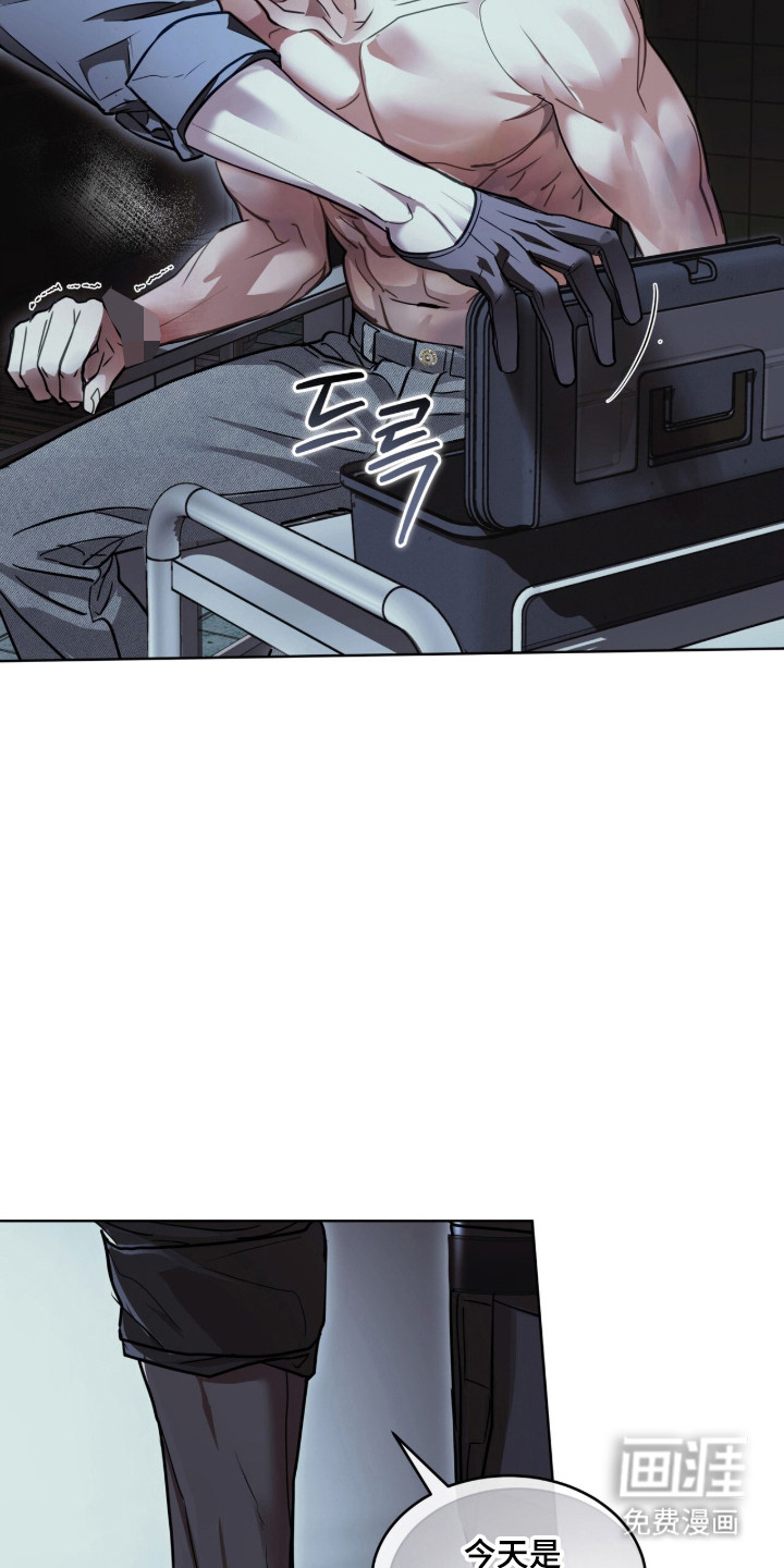第99话20