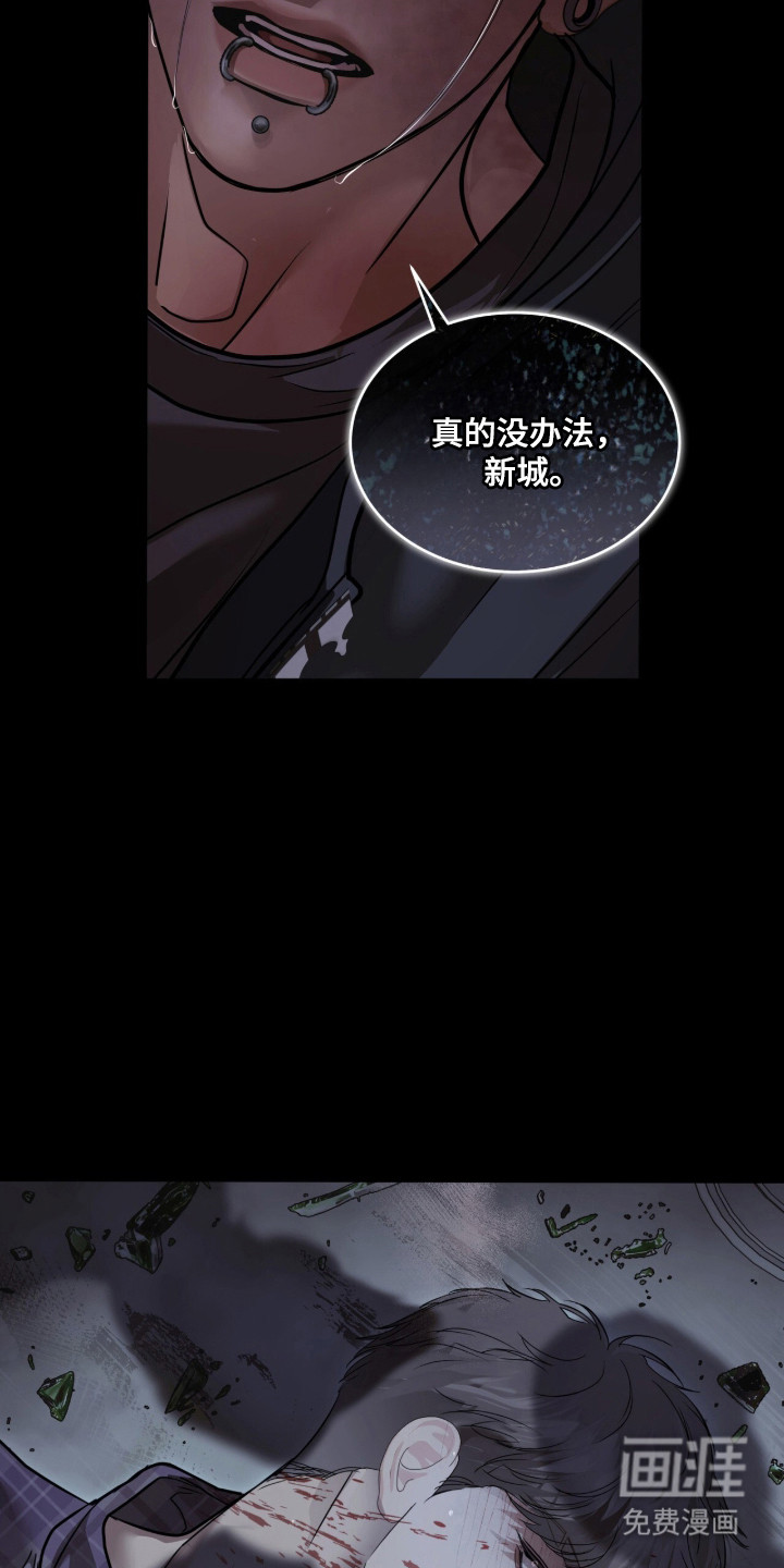 第99话5