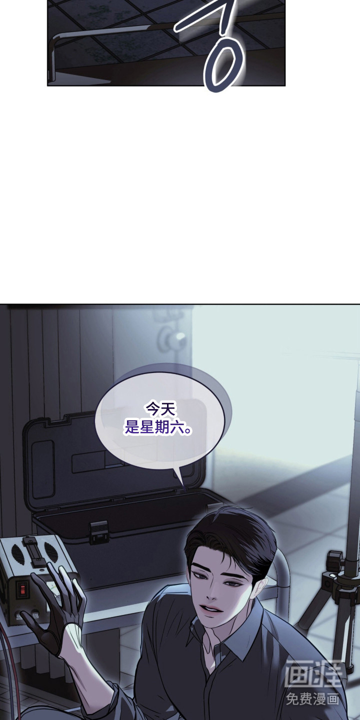 第99话30