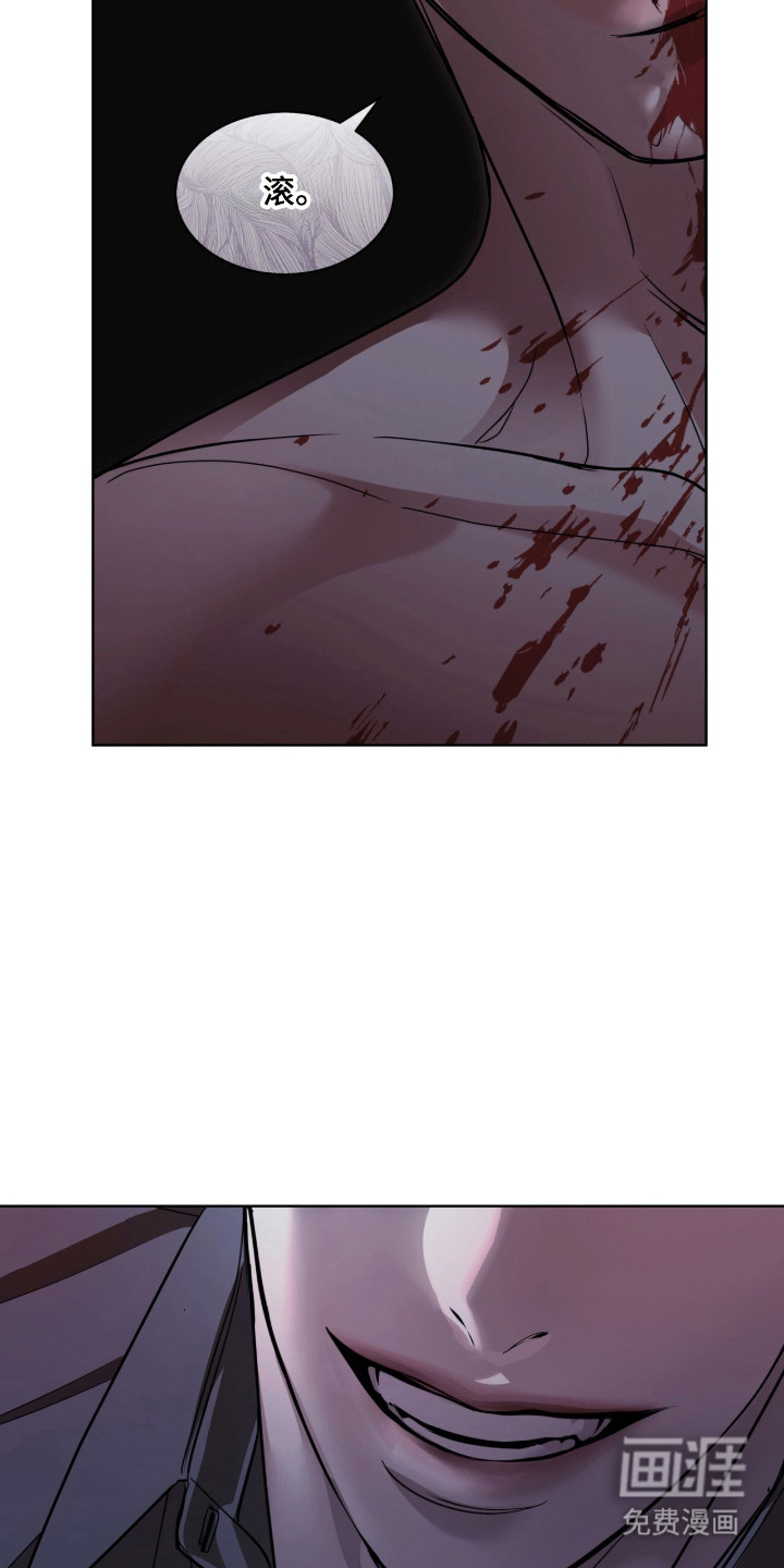 第99话33