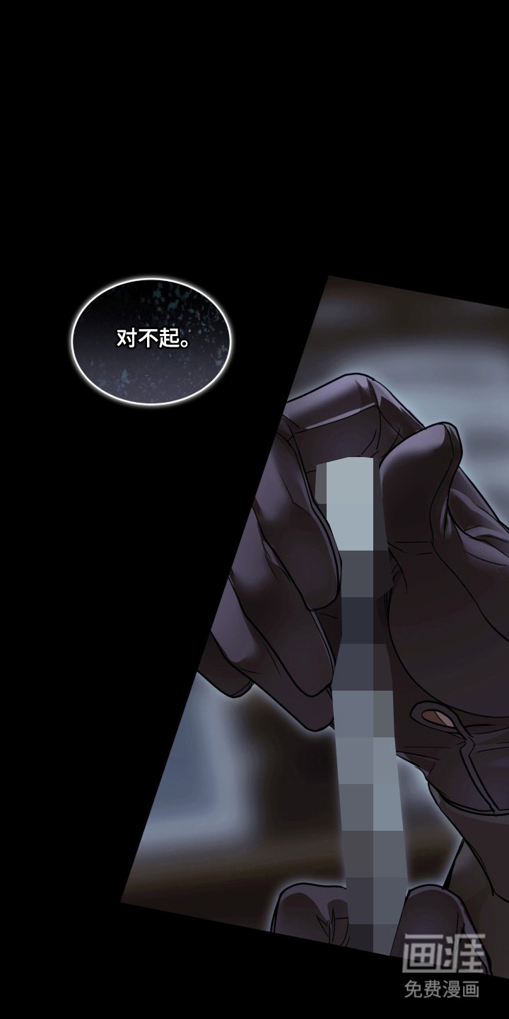 第99话2
