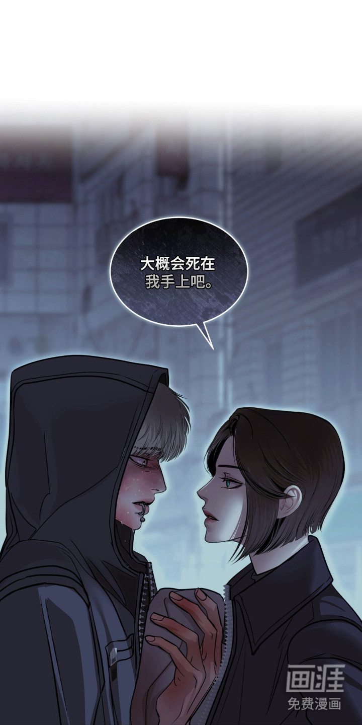 第98话34