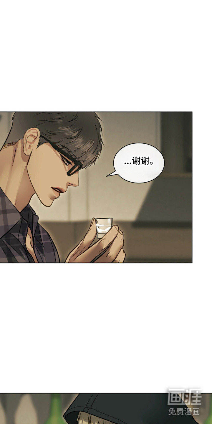 第98话18