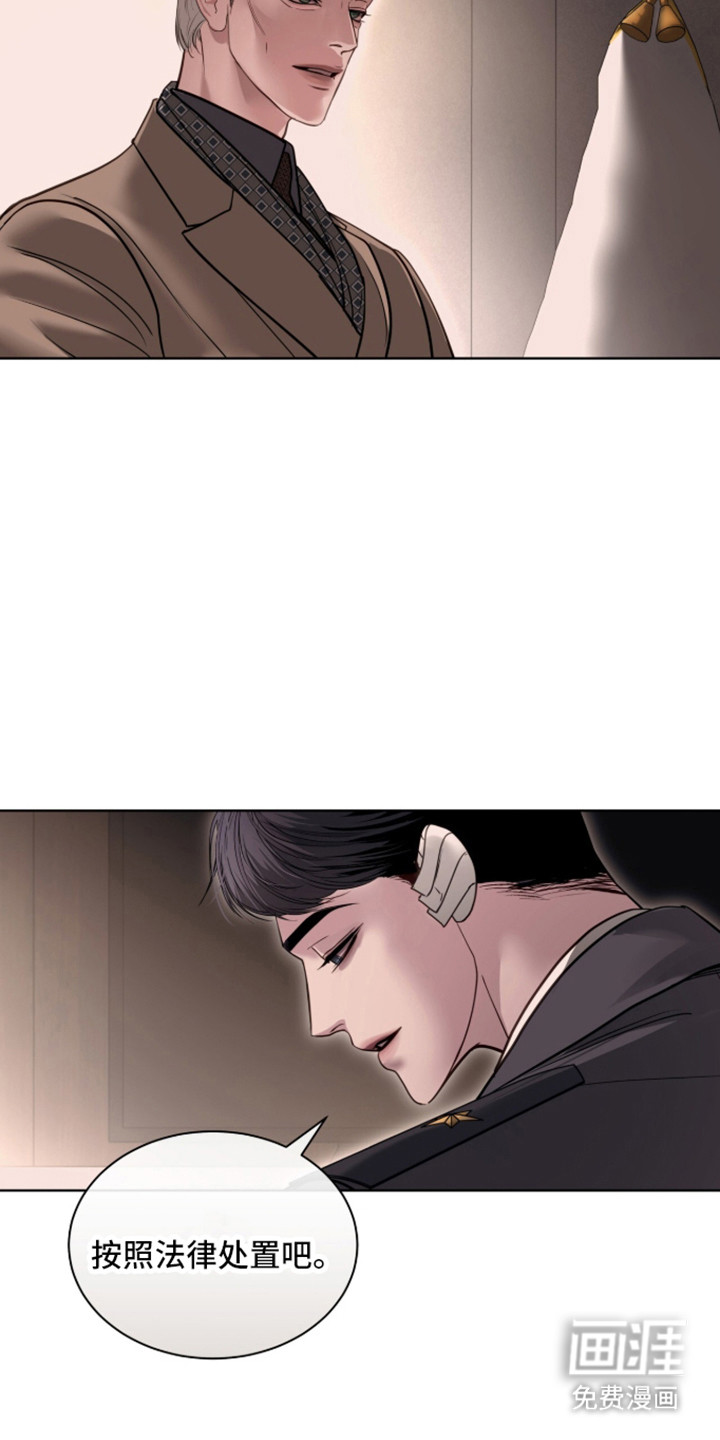 第97话1
