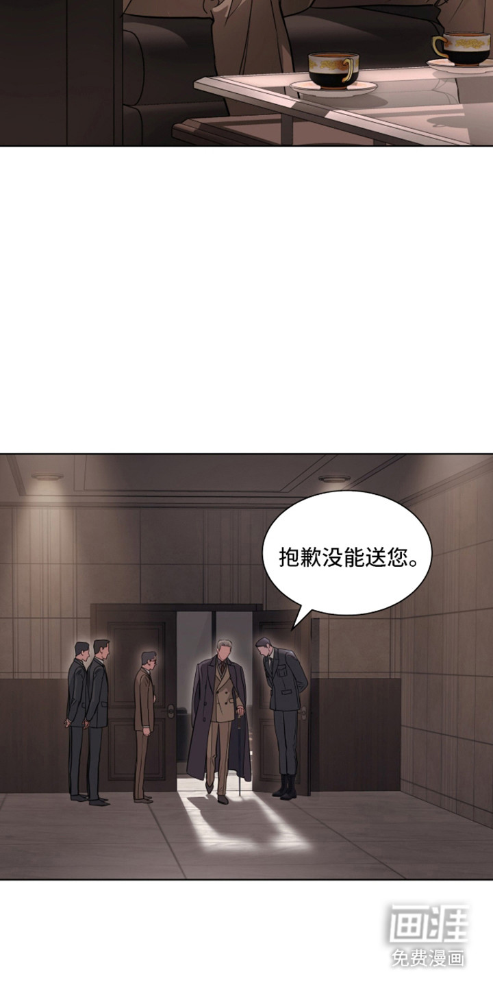 第97话5
