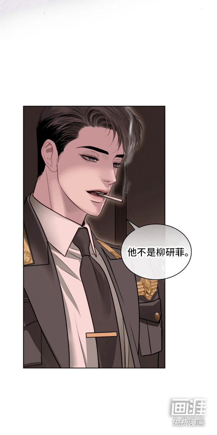 第97话30