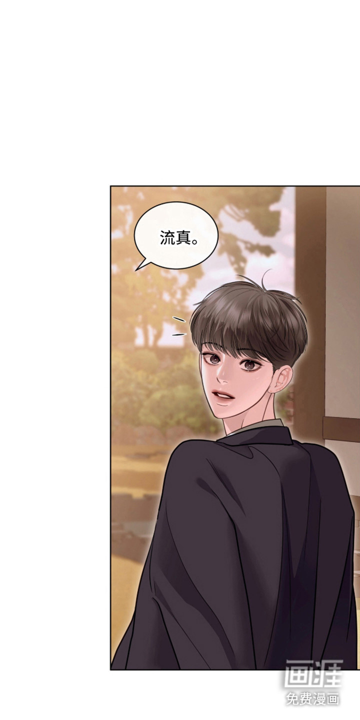 第96话1