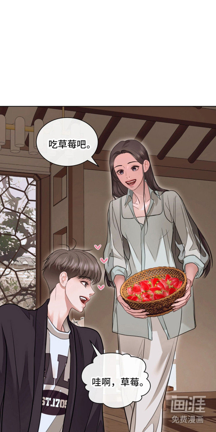 第96话2