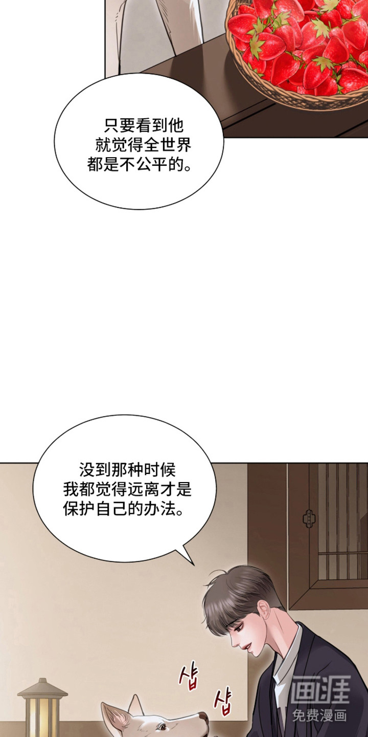 第96话10