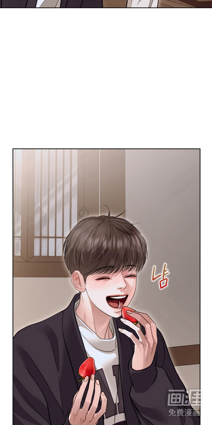 第96话3