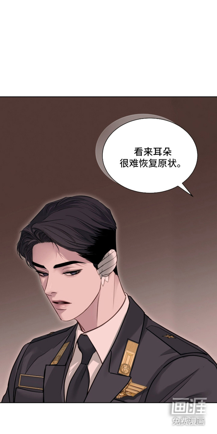 第96话31