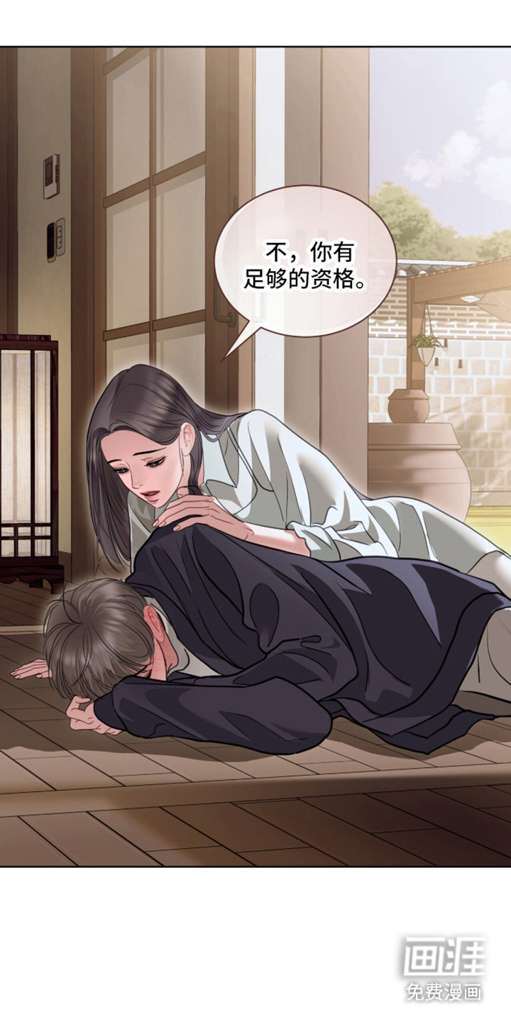 第96话22