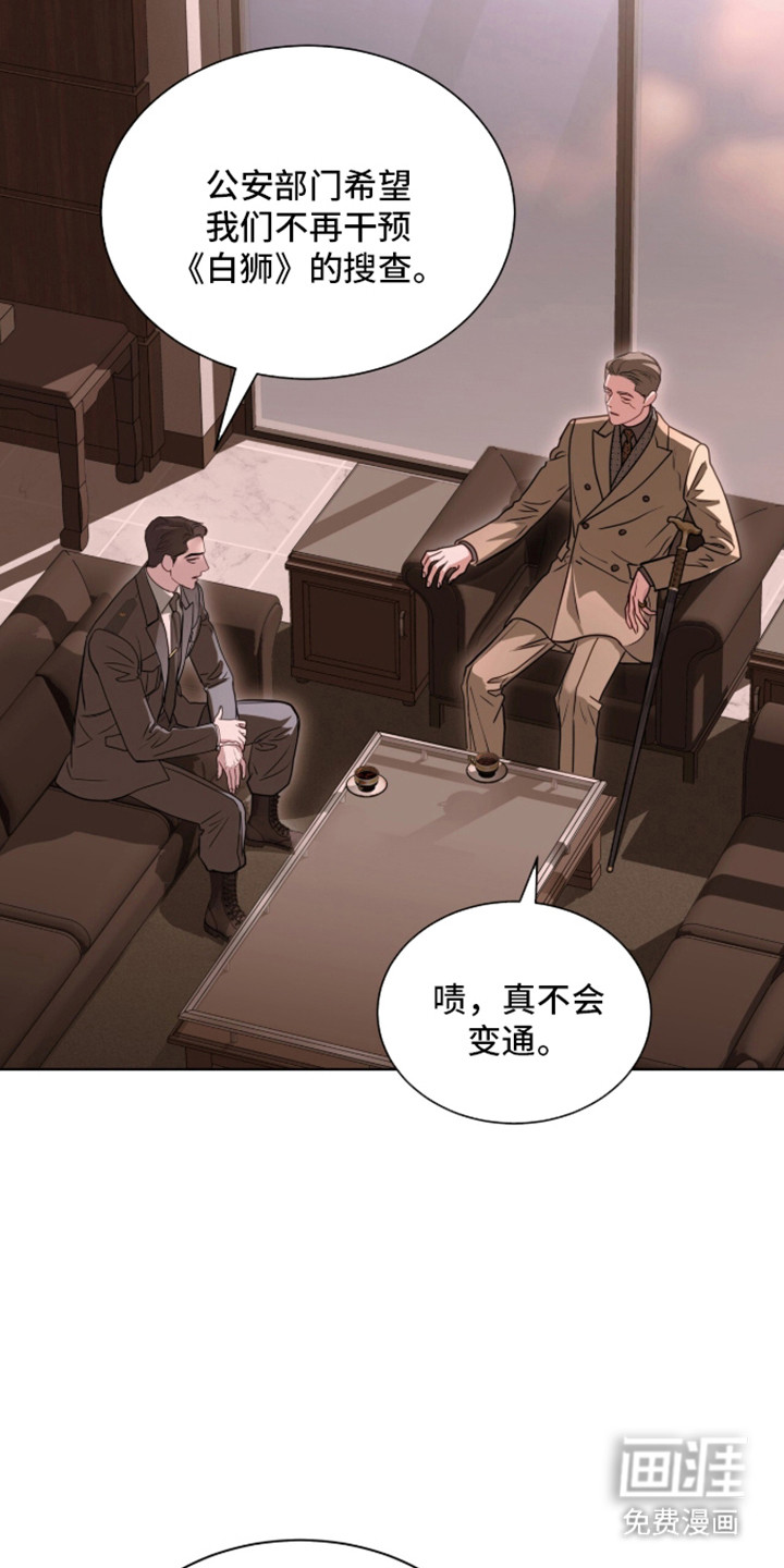 第96话28