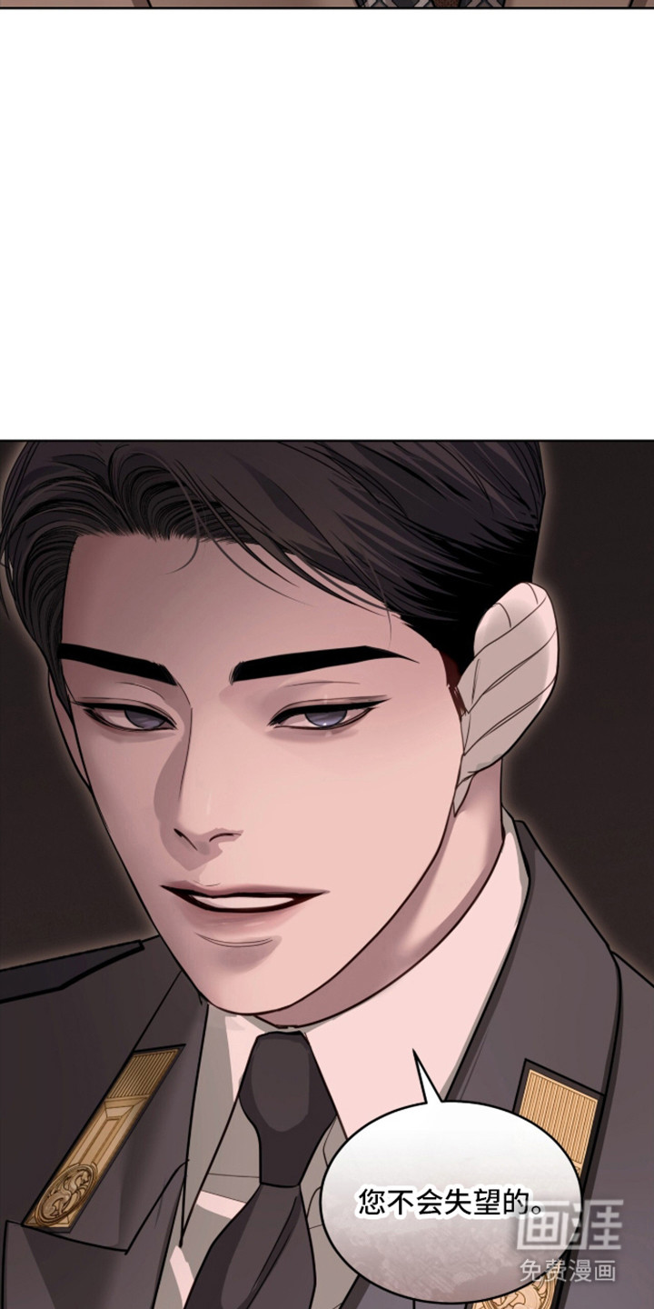 第96话40