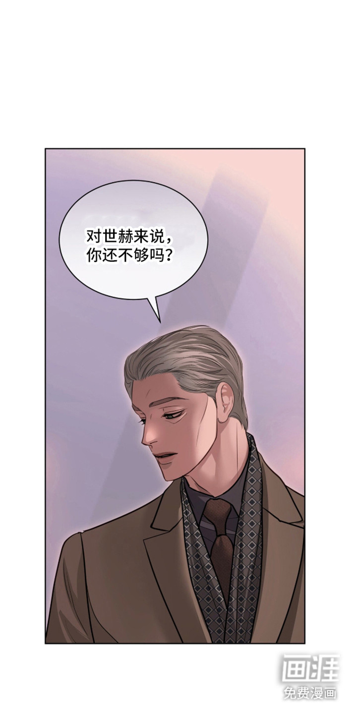 第96话36
