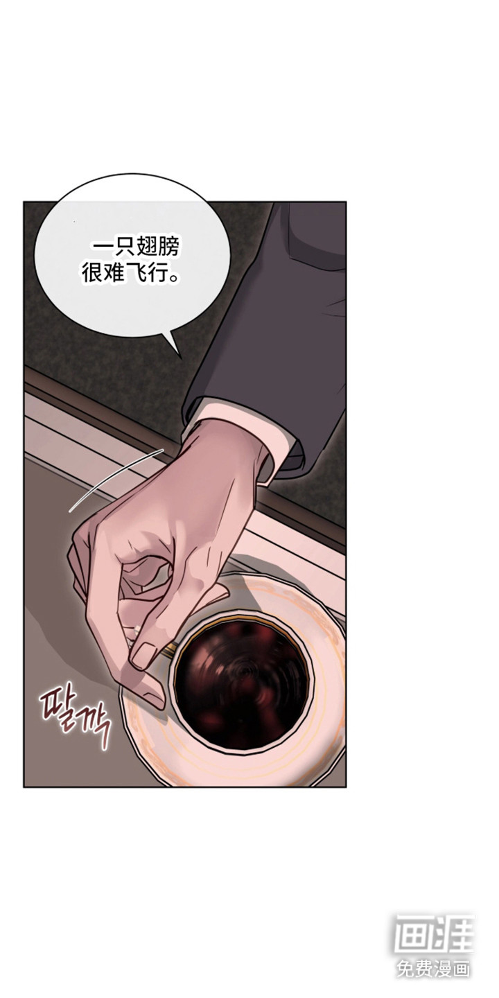 第96话37