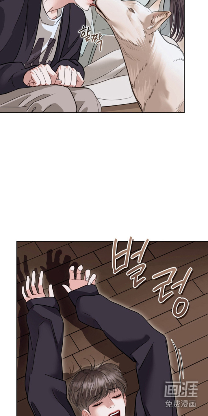 第96话12