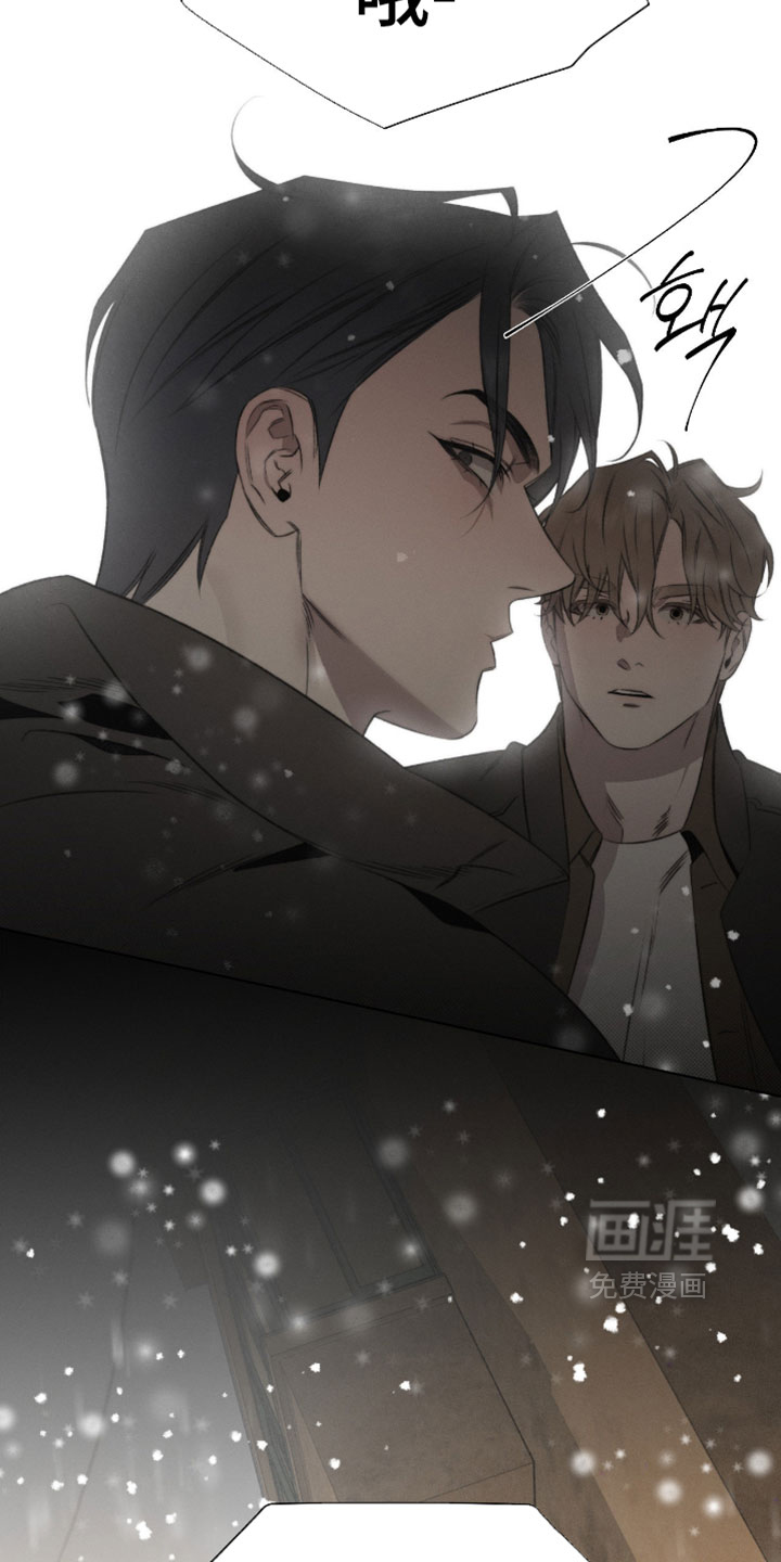 第88话10