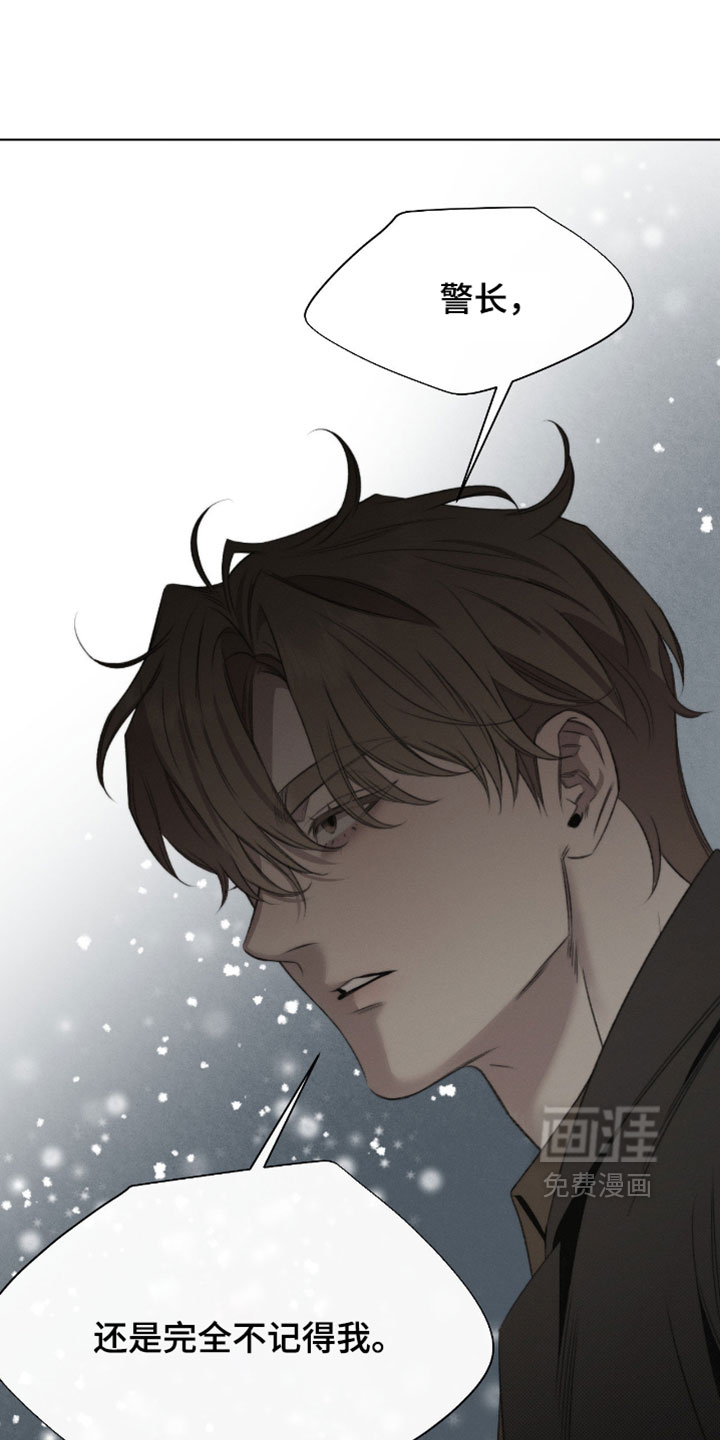 第88话0