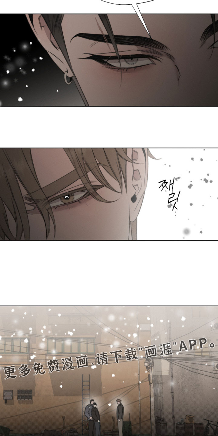 第88话16