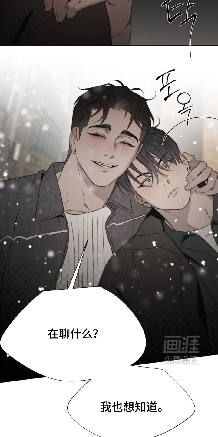 第88话15