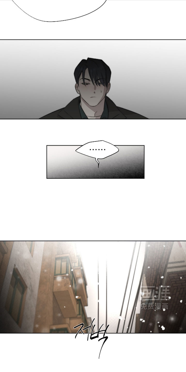 第87话8