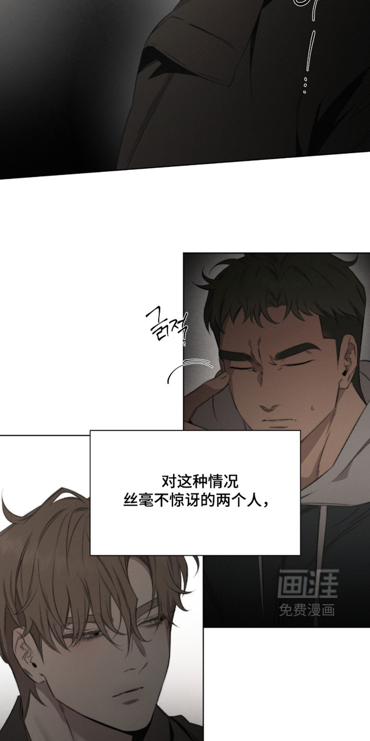 第87话1