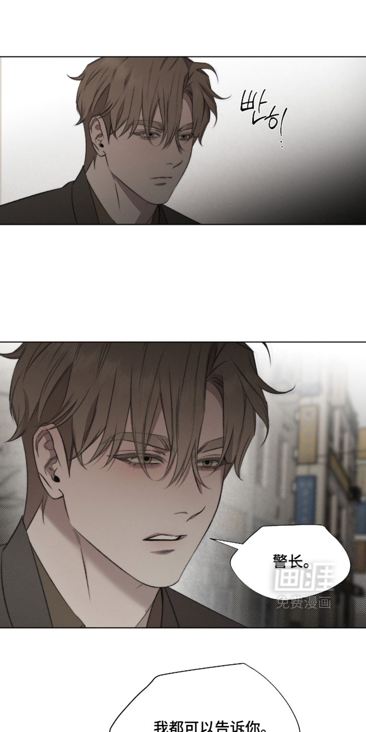 第87话3