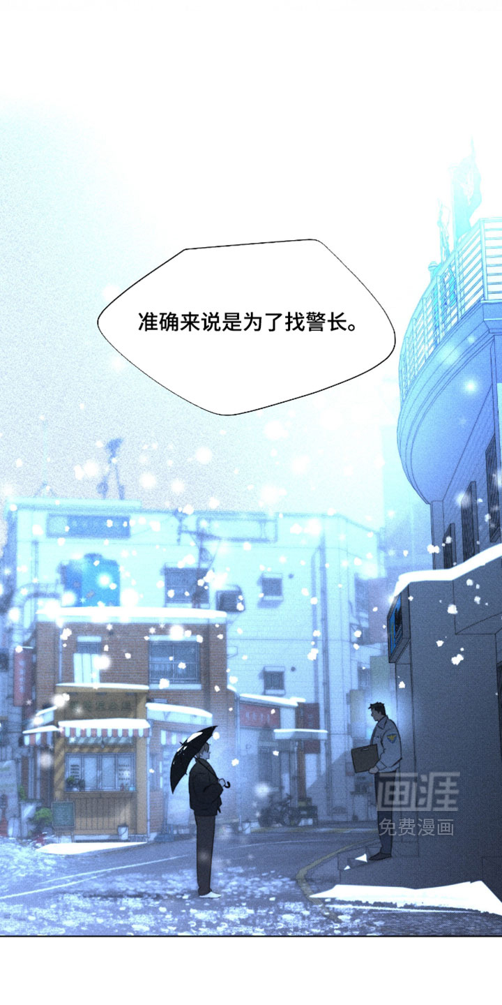 第87话13