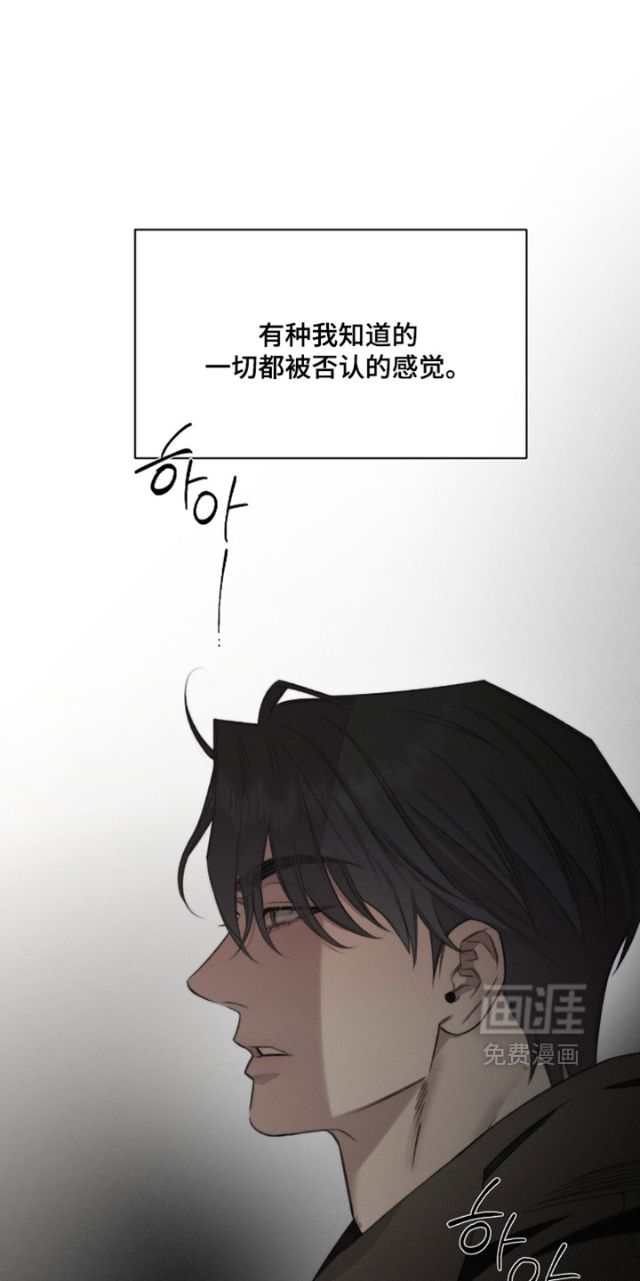 第87话0