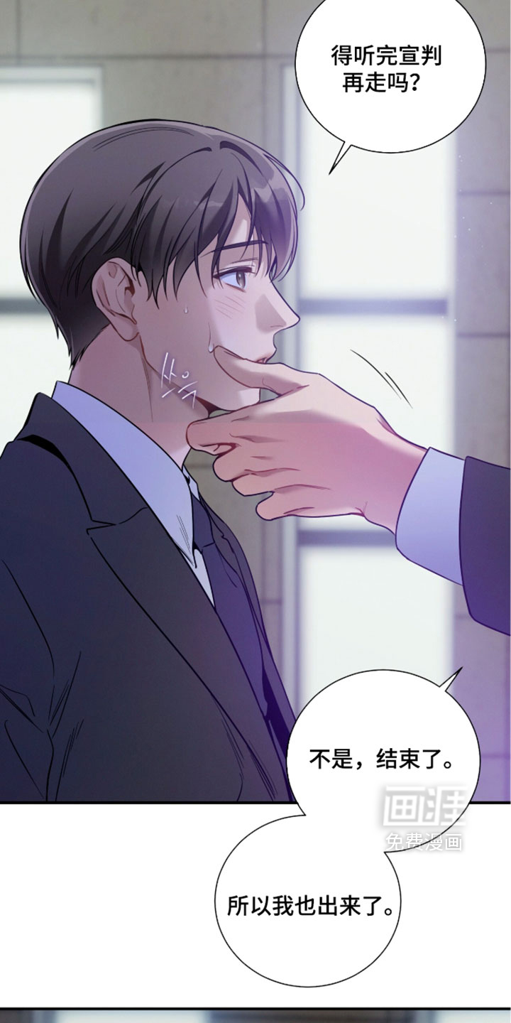 第244话14