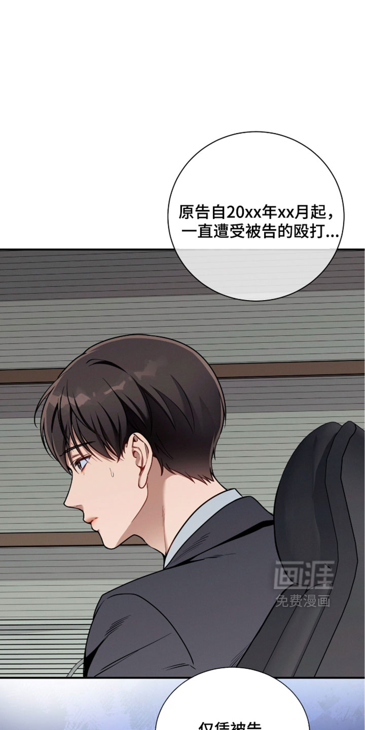 第244话0