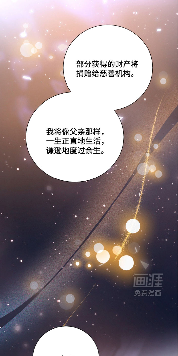 第244话20