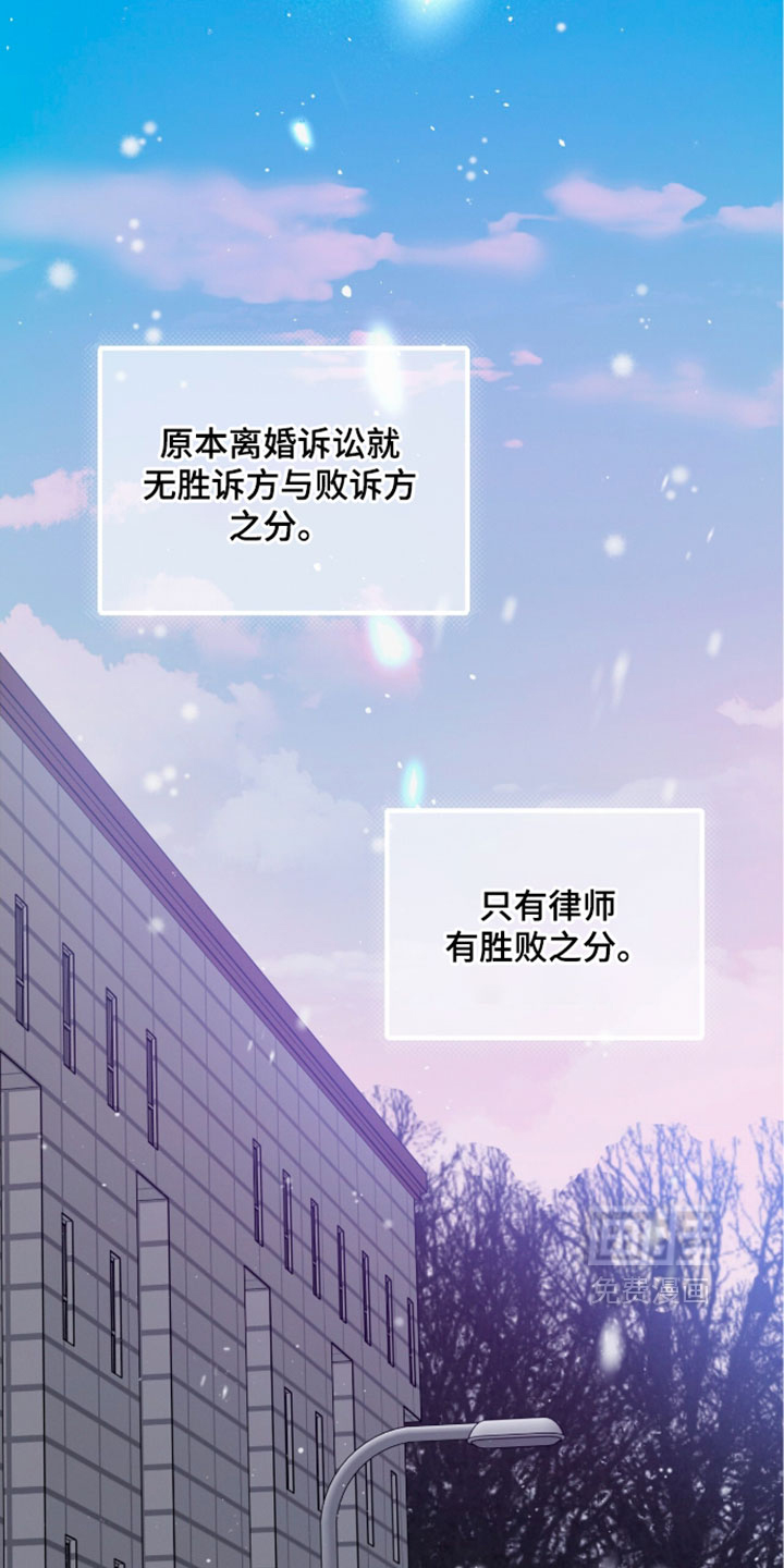 第244话26