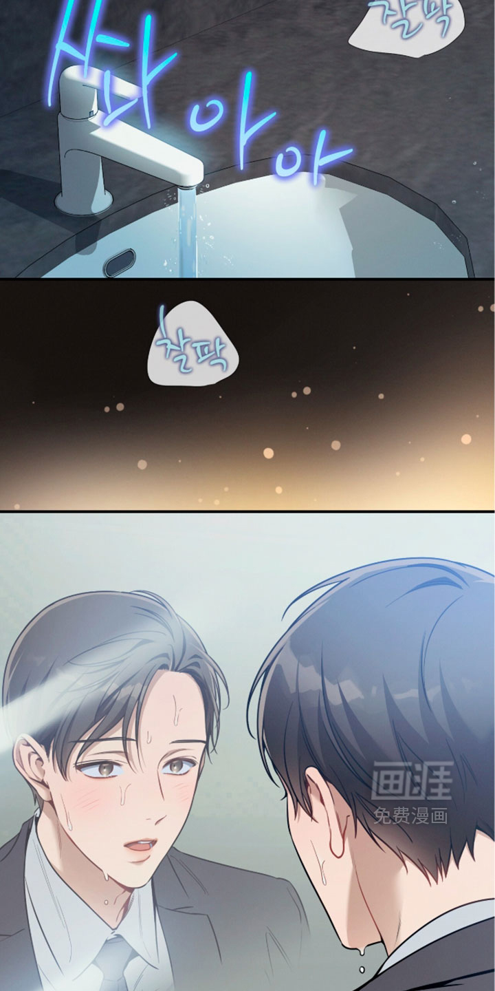 第244话6