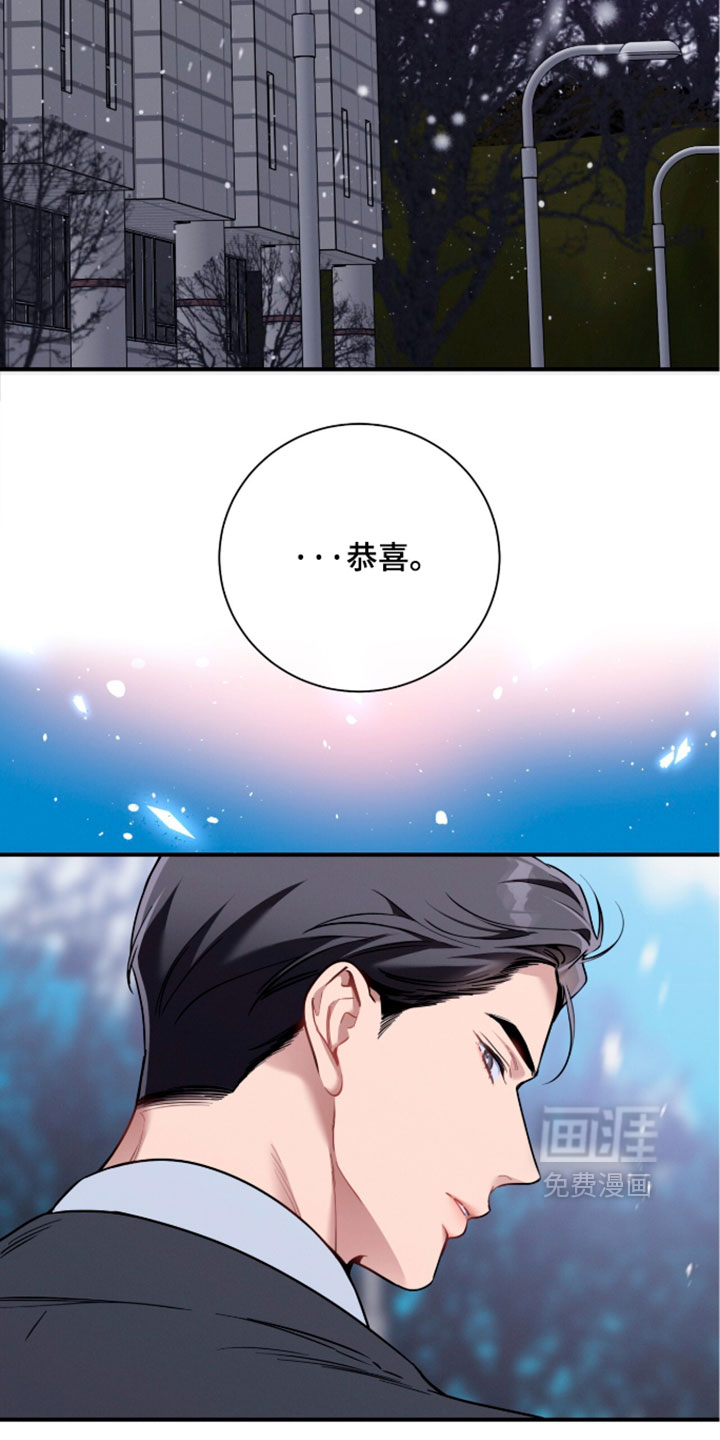 第244话27