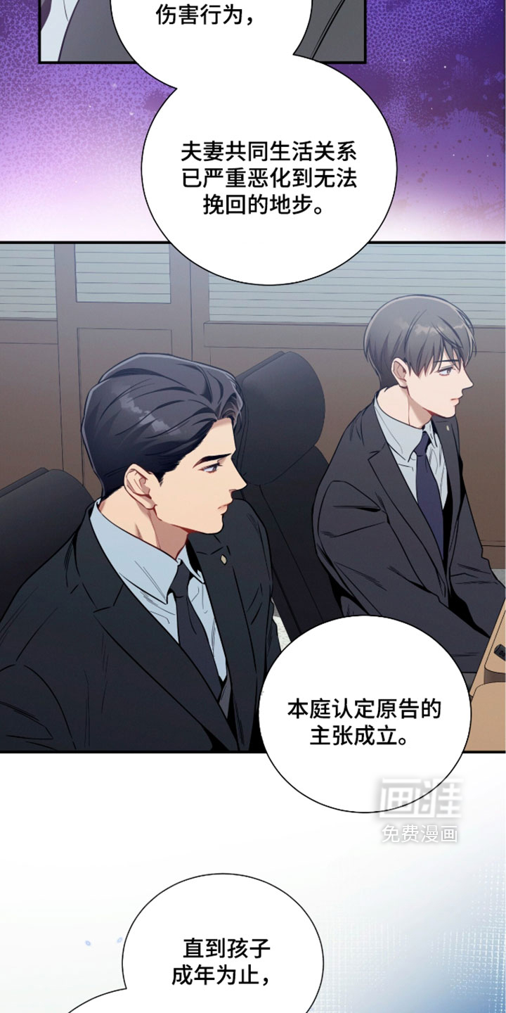 第244话2