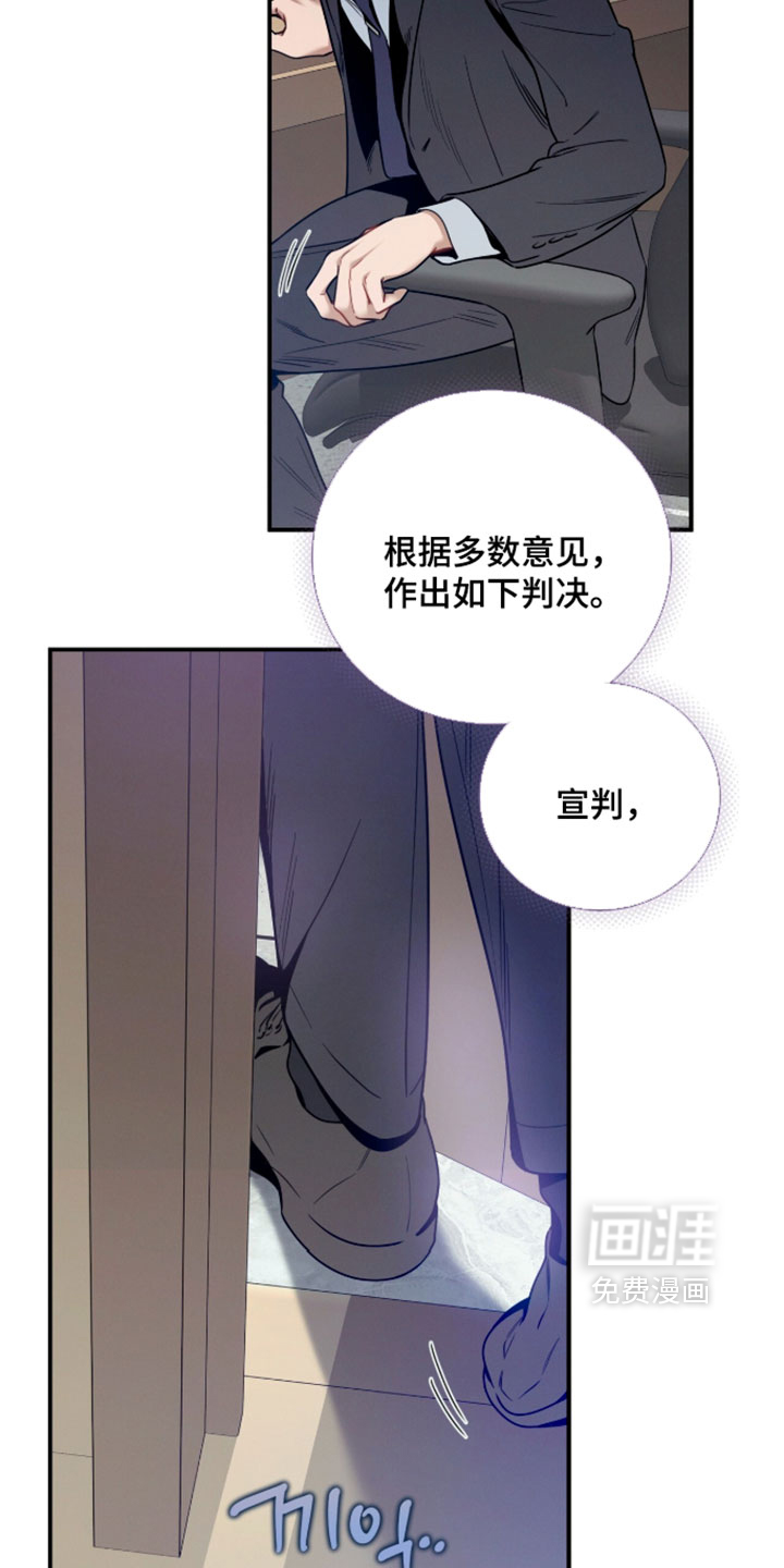 第244话4